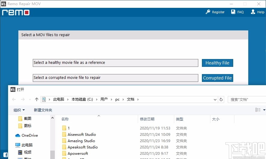Remo Repair MOV(MOV视频修复软件)