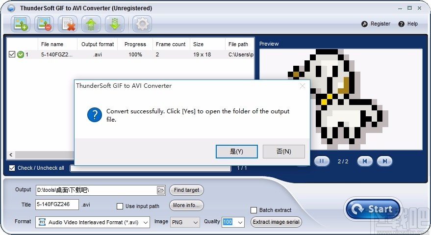 ThunderSoft GIF to AVI Converter