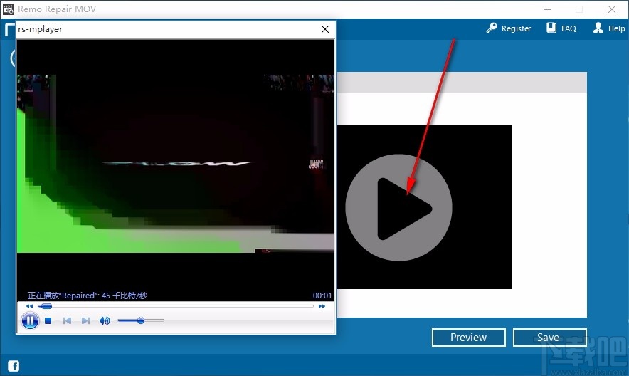 Remo Repair MOV(MOV视频修复软件)