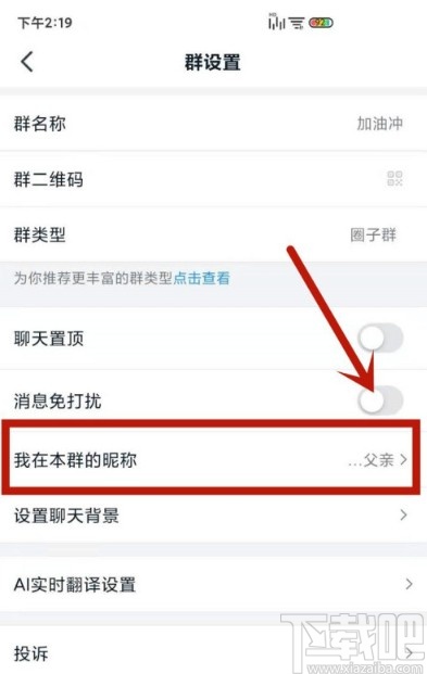telegram链接怎么用_链接用手机浏览器打开_链接用日语怎么说
