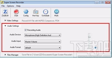 Zeallsoft Super Screen Recorder(屏幕录像机)