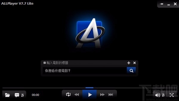 AllPlayer(影片播放软件)