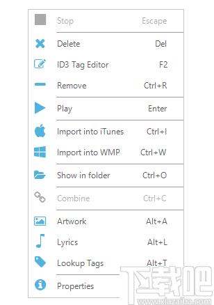 Jaksta Music Recorder(音乐抓取下载软件)