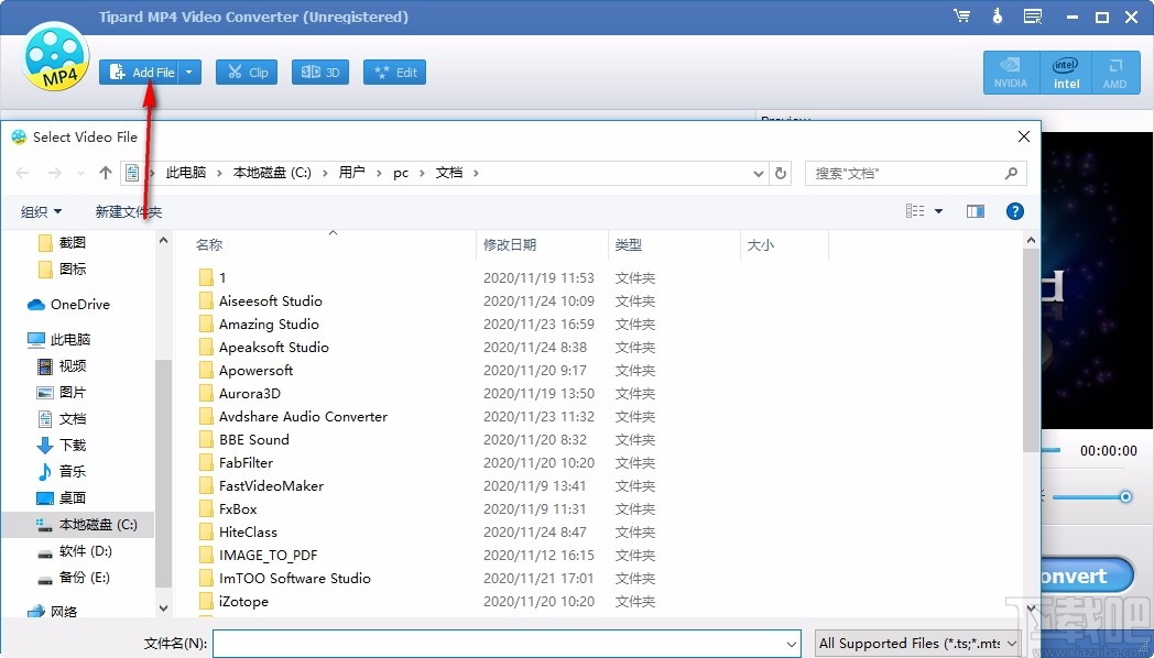 Tipard MP4 Video Converter(MP4视频转换工具)