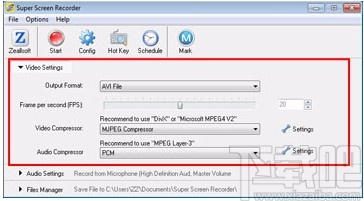Zeallsoft Super Screen Recorder(屏幕录像机)
