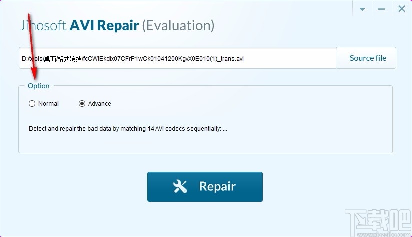 Jihosoft AVI Repair(视频修复软件)