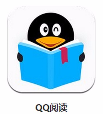 QQ阅读APP清理缓存的方法