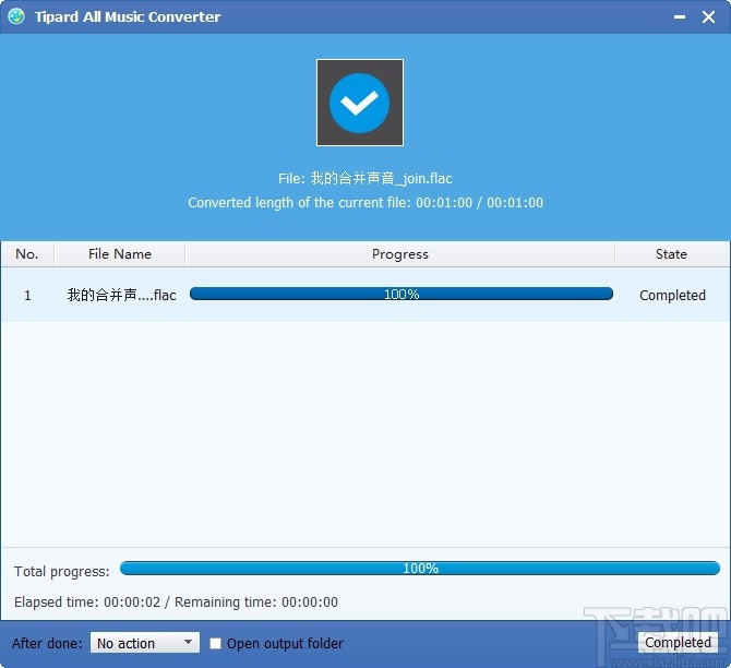 Tipard All Music Converter(音频转换软件)