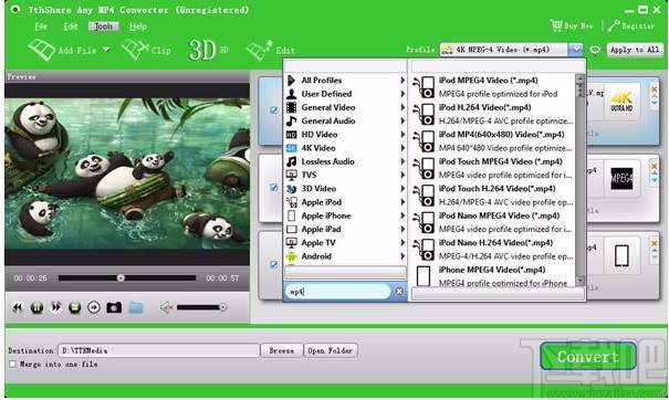 7thShare Any MP4 Converter(MP4转换器)