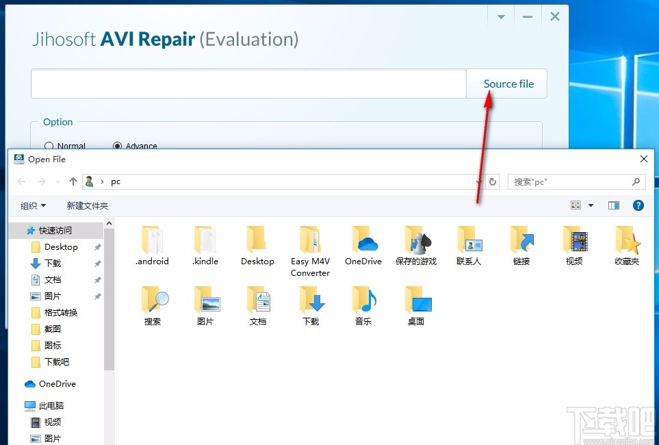 Jihosoft AVI Repair(视频修复软件)