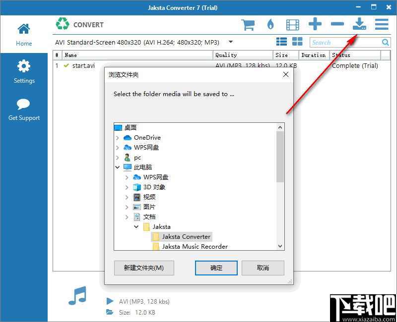 Jaksta Converter(视频格式转换器)