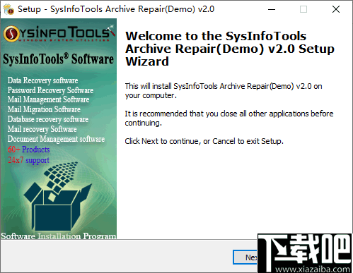 SysInfoTools Archive Repair(文件修复工具)