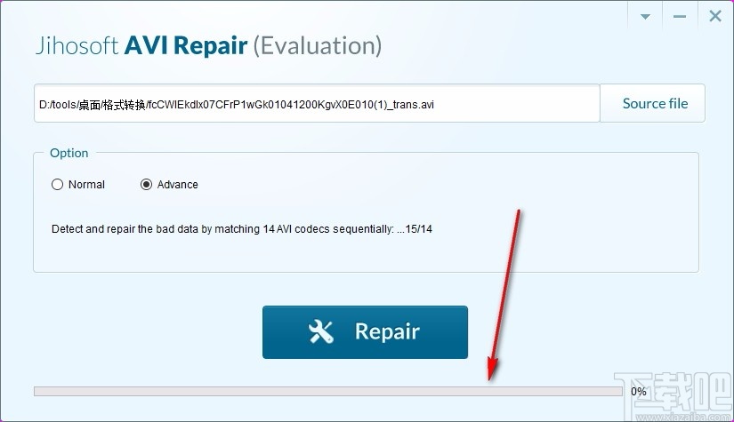 Jihosoft AVI Repair(视频修复软件)