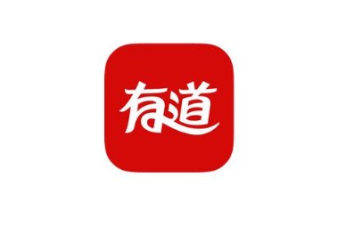 网易有道词典APP修改默认发音的方法