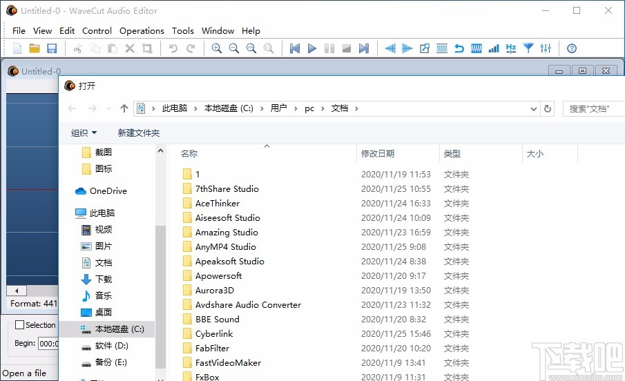 Abyssmedia WaveCut Audio Editor(音频编辑软件)