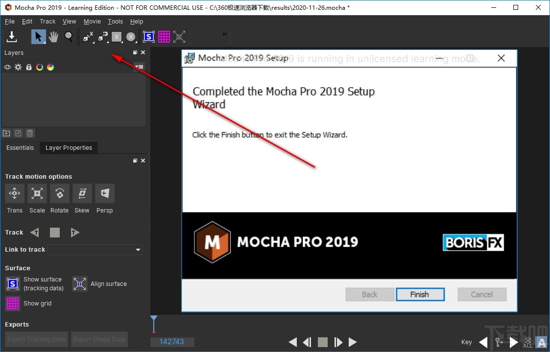 Mocha Pro(平面跟踪软件)