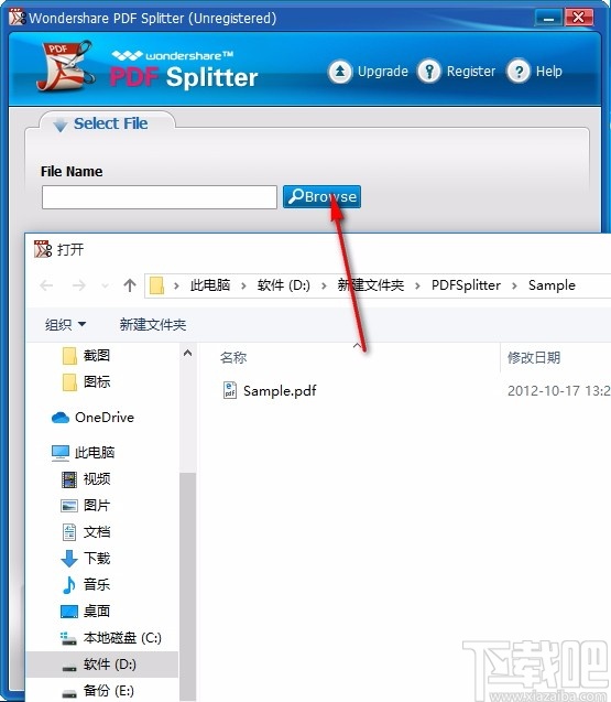 Wondershare PDF Splitter(PDF分割工具)