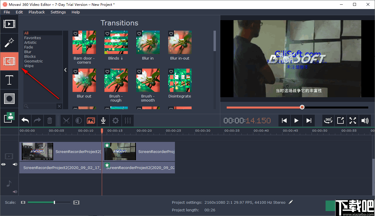 Movavi 360 Video Editor(全景视频编辑软件)