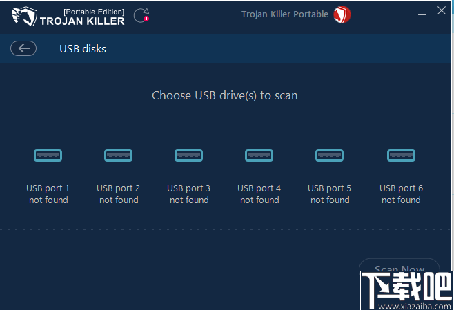 GridinSoft Trojan Killer(反恶意程序软件)