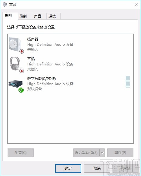 NCH RecordPad(音频录制工具)