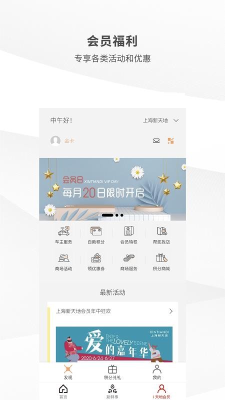 瑞安办公(5)