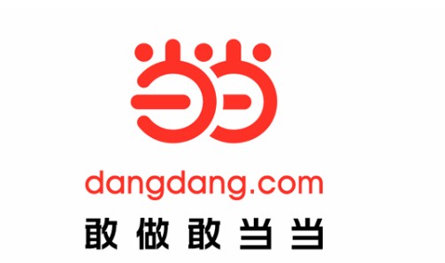 当当APP删除浏览历史记录的方法