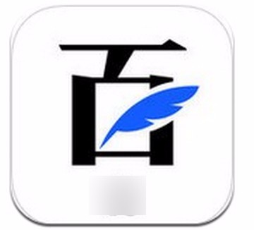 百家号APP清除缓存的方法