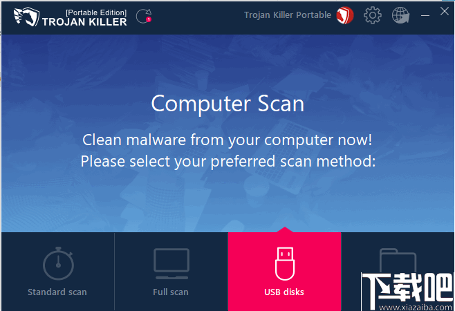 GridinSoft Trojan Killer(反恶意程序软件)