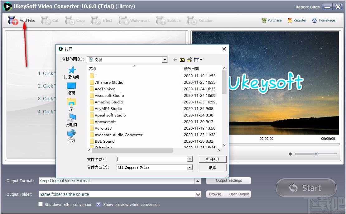 Ukeysoft Video Converter(视频转换工具)