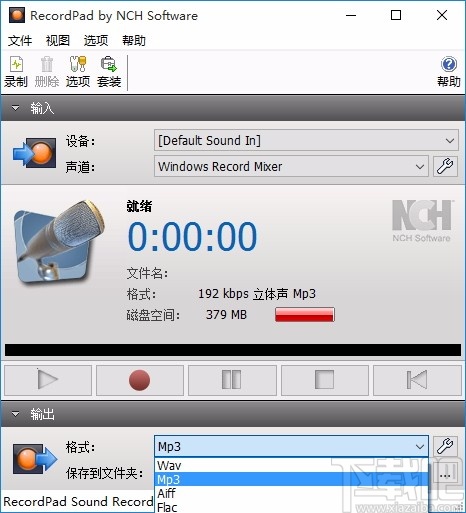 NCH RecordPad(音频录制工具)