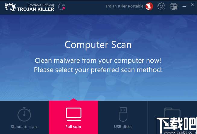 GridinSoft Trojan Killer(反恶意程序软件)