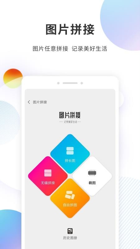 分身精灵(4)