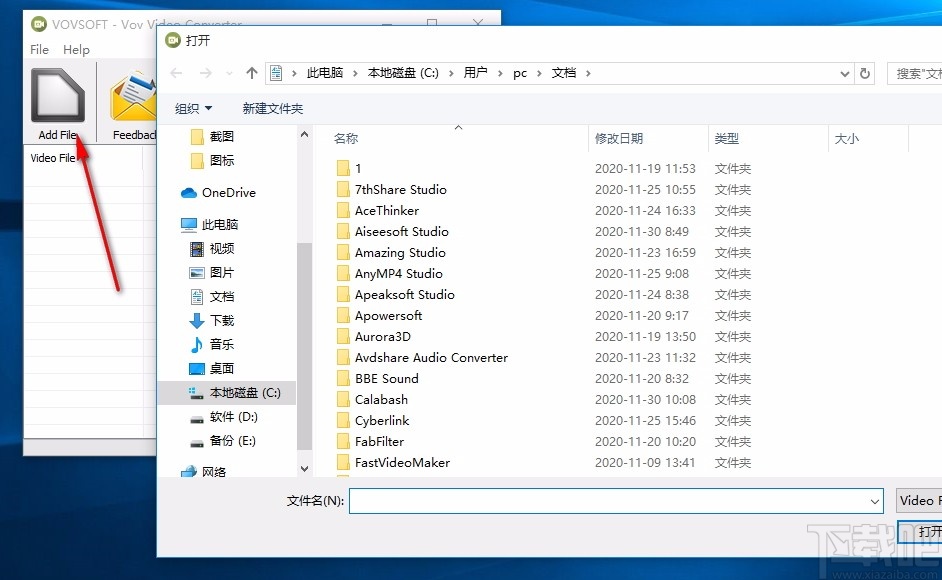 Vov Video Converter(视频格式转换器)