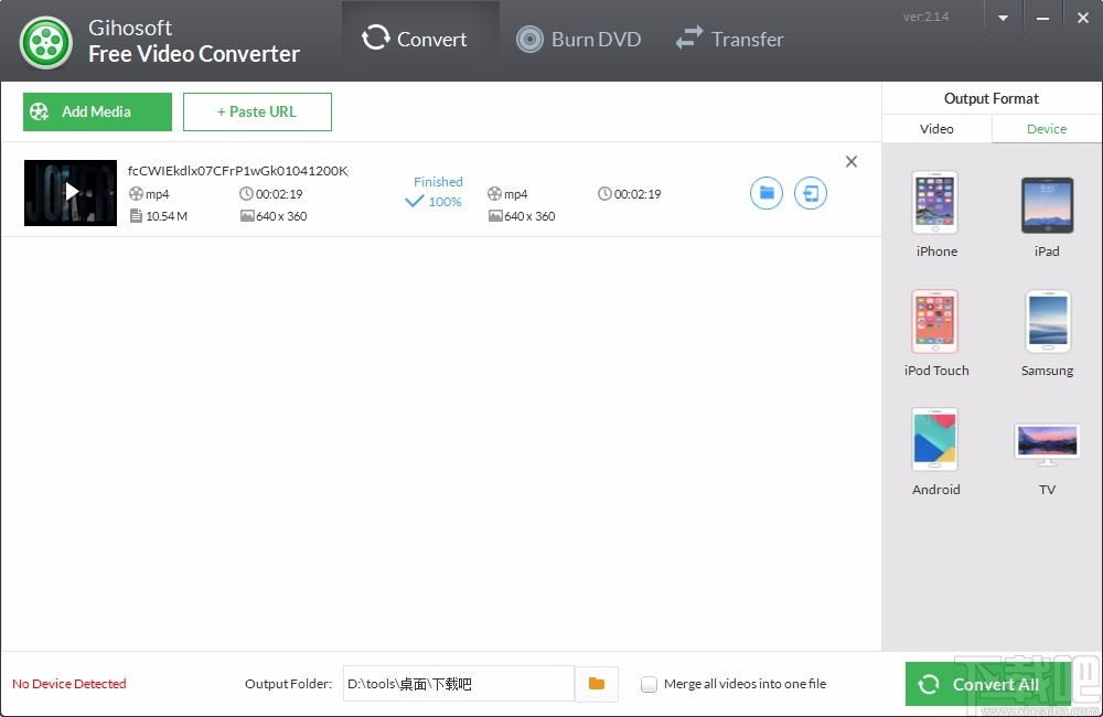 免费视频转换器(Gihosoft Free Video Converter)