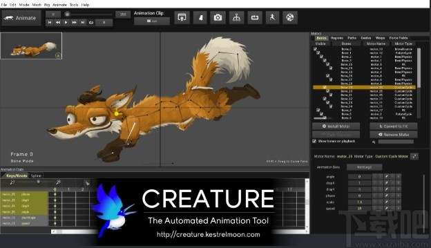 Creature(动画制作软件)