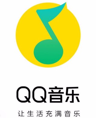 QQ音乐APP开启消息免打扰的方法