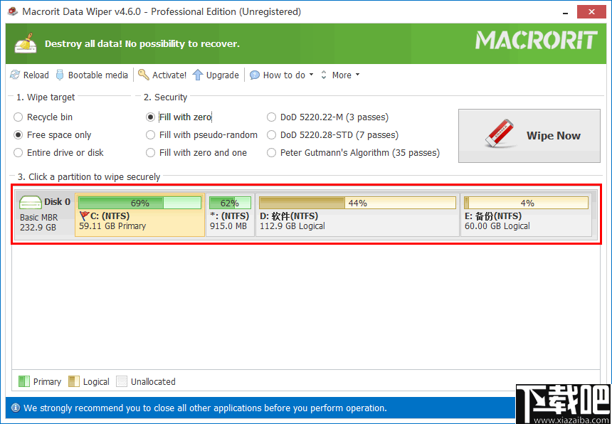 Macrorit Data Wiper(数据清除工具)