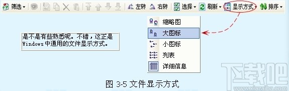 凌霄批量合并图片