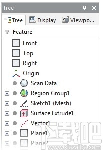 Geomagic Design X(CAD工程软件)