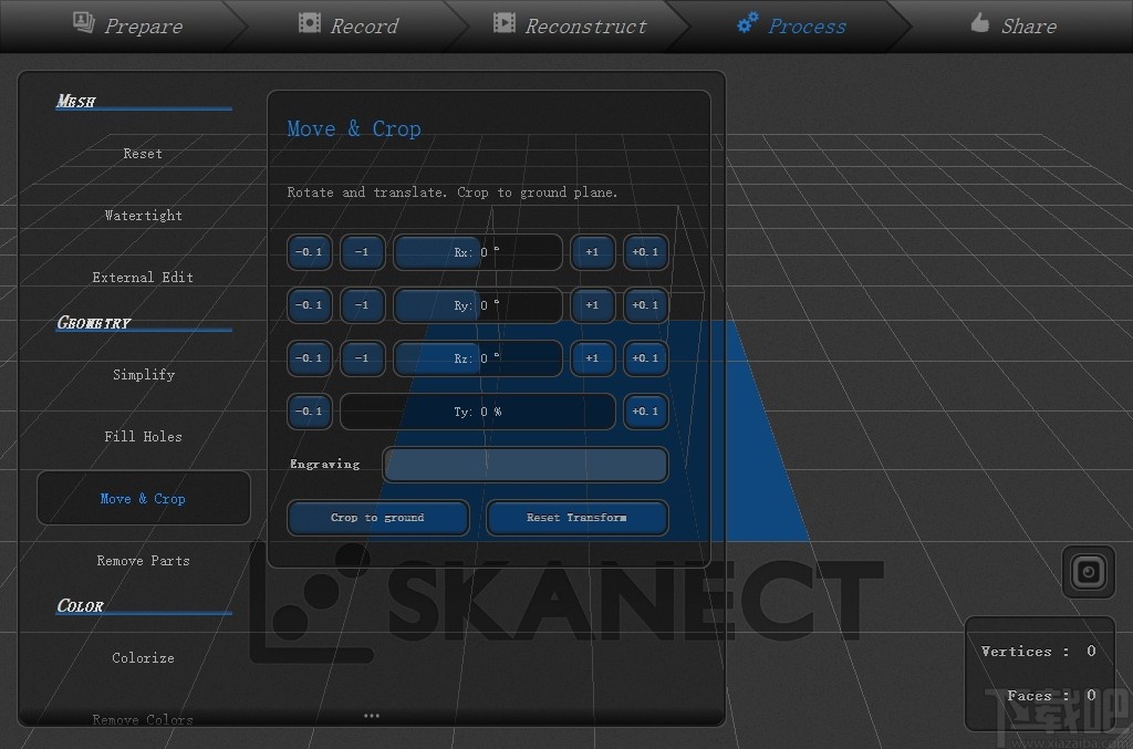 Skanect Pro(三维模型扫描软件)