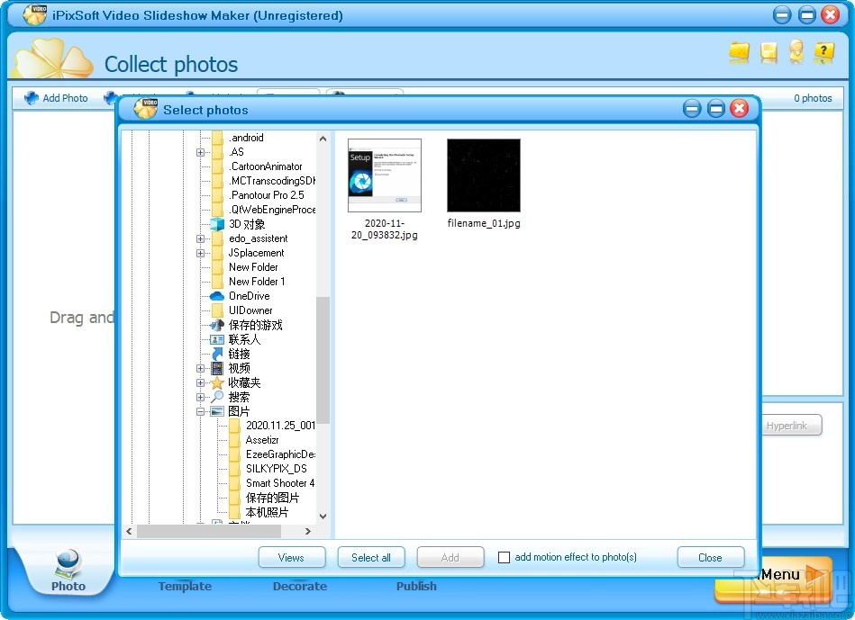 iPixSoft Video Slideshow Maker Deluxe(幻灯片制作)