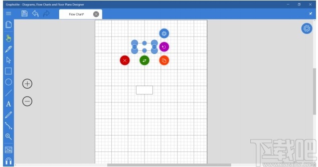 Grapholite(流程图制作软件)