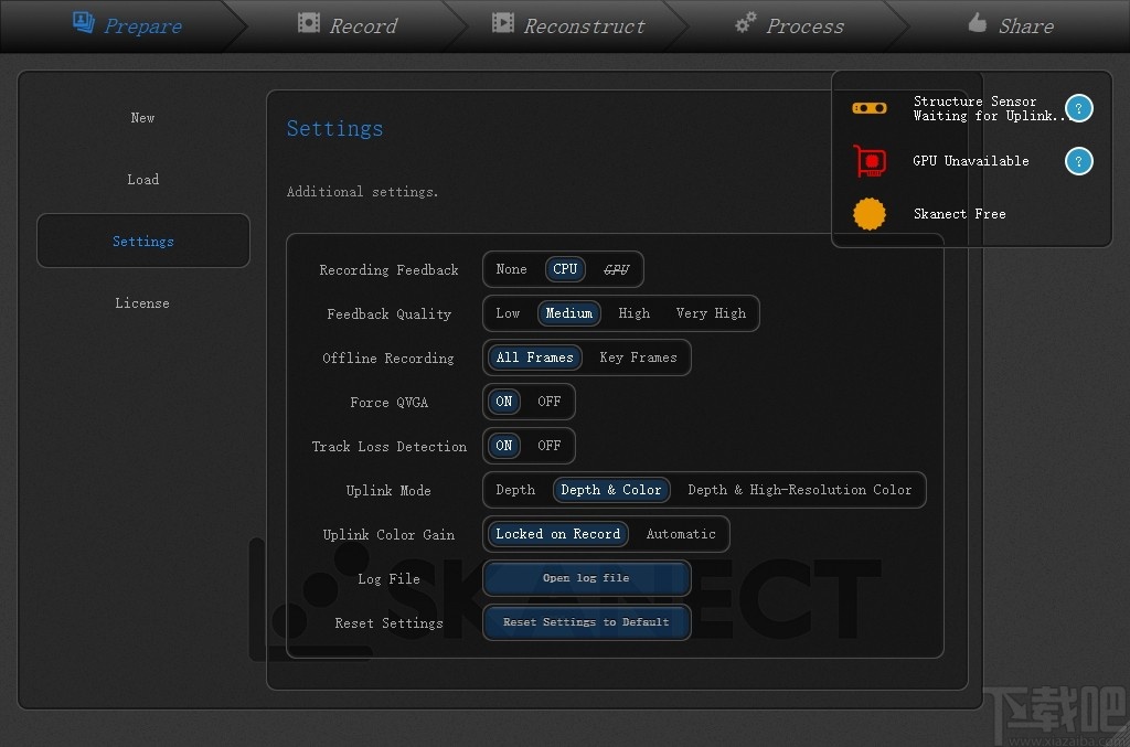 Skanect Pro(三维模型扫描软件)