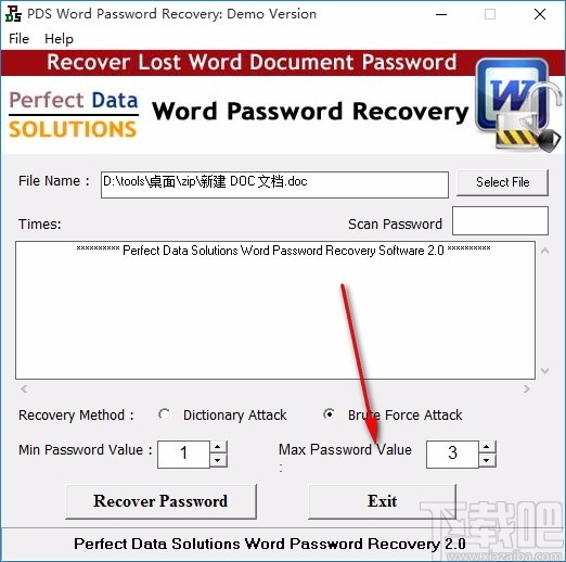 PDS Word Password Recovery(Word密码恢复软件)