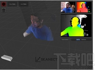 Skanect Pro(三维模型扫描软件)