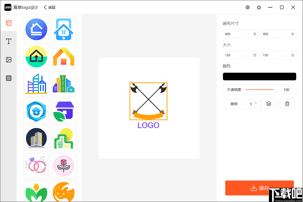 幂果logo设计