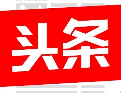 今日头条APP关闭推送通知的方法