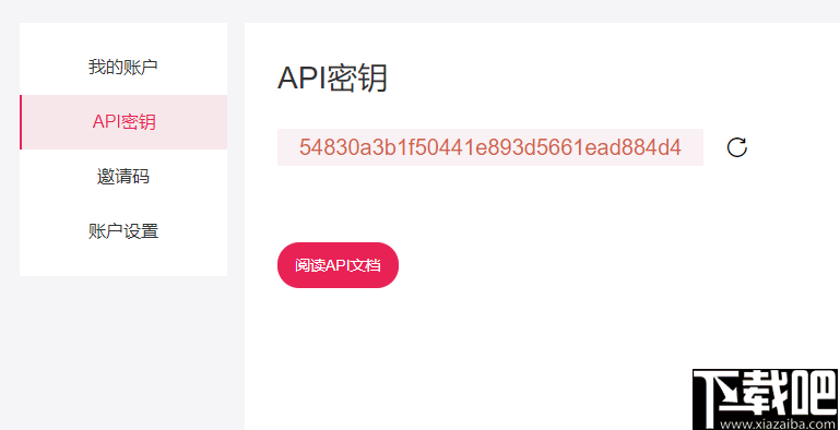 PicUP.AI(皮卡智能抠图)