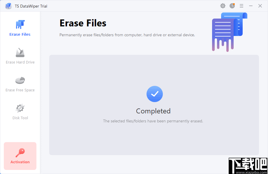 TS DataWiper(数据彻底删除软件)