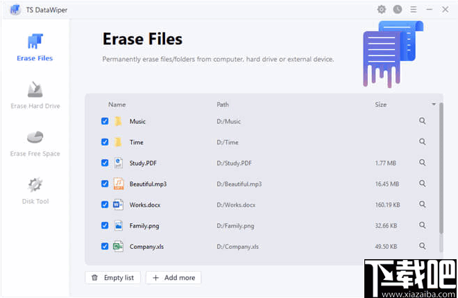 TS DataWiper(数据彻底删除软件)
